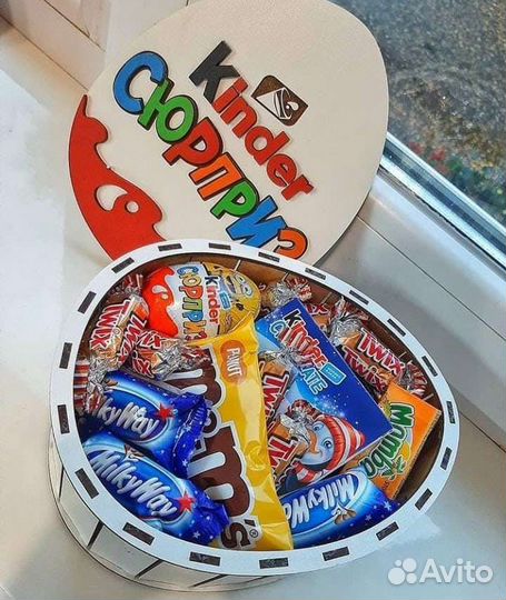 Подарочная коробка