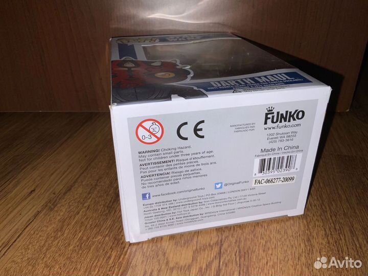 Funko pop