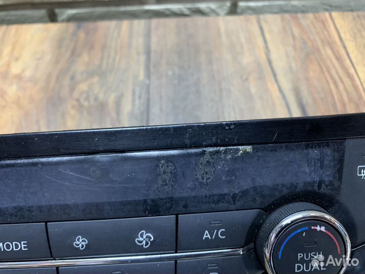 Nissan X-Trail T32 Блок управ. климат. установкой