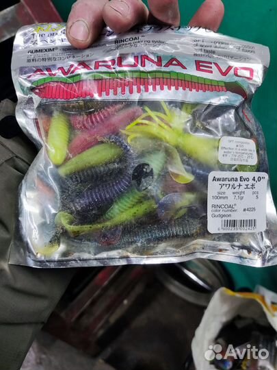 Рыболовные снасти для зимней рыбалки