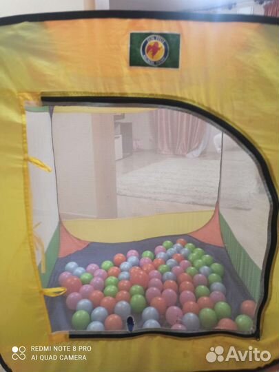 Детская игровая палатка с шариками