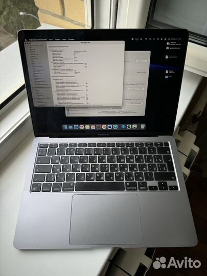 Apple MacBook air 13 2020 m1 8gb 256