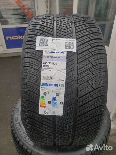 Michelin Pilot Alpin 4 255/40 R20 и 285/35 R20 104V