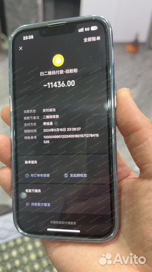 Пополнение alipay и wechat