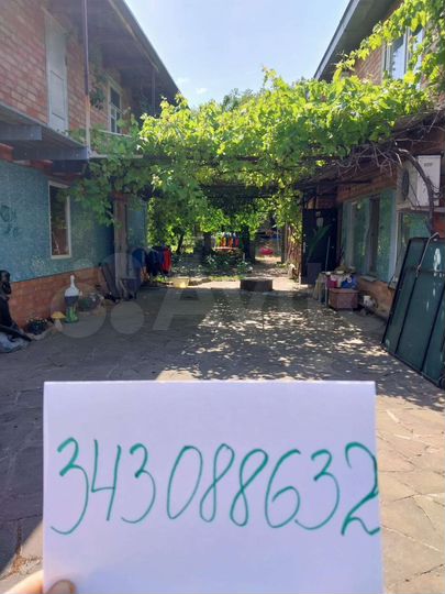 Комната 24 м², 1/2 эт.