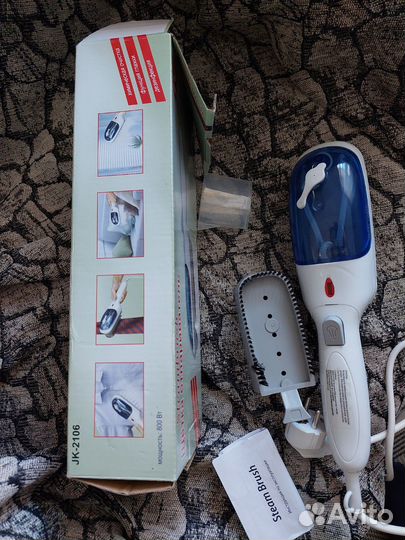 Ручной пароочиститель