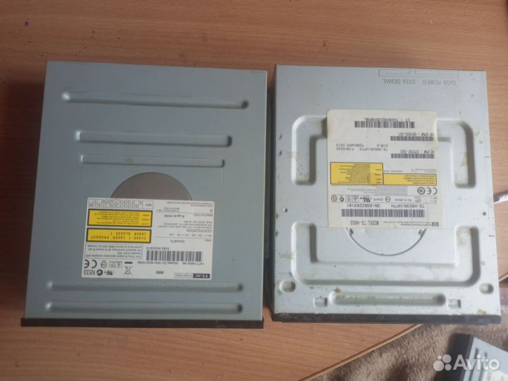 Дисковод для пк