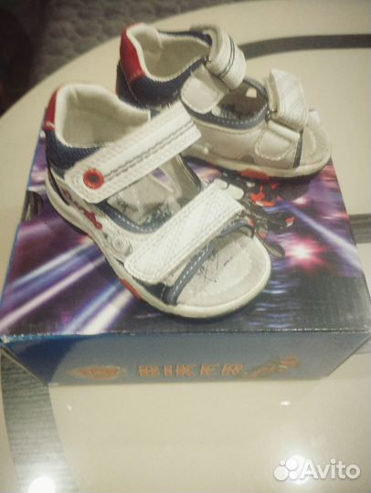 Обувь для мальчика 21 р