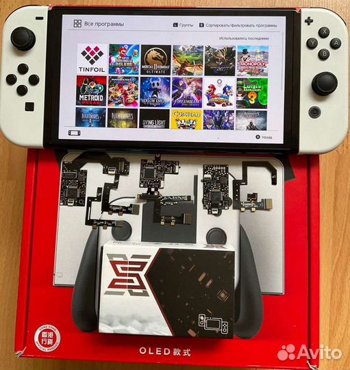 Hwfly, pikofly rp2040 Nintendo Switch