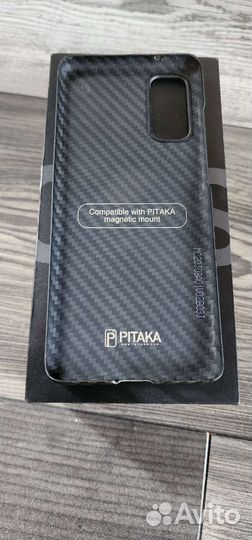 Карбоновый чехол pitaka Samsung s20