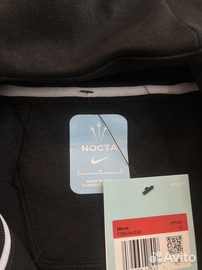 Nike tech fleece nocta