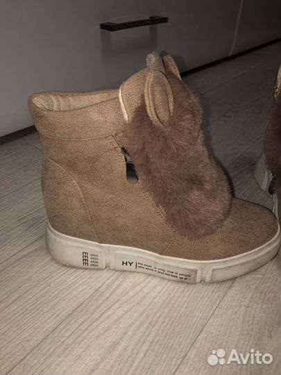 Сапожки зимние женские 38 размер