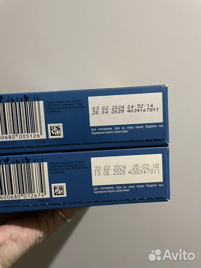 Каши Gerber овсяная и кукурузная