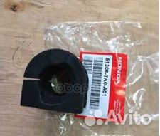 Втулка стабилизатора 51306-TA0-A01 honda