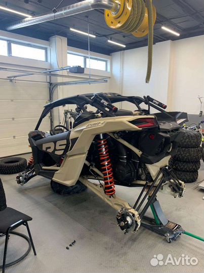 Усиленные продольные рычаги BRP Maverick X3 Smart