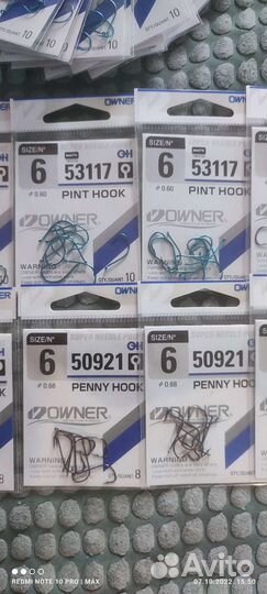 Крючки Owner№6 pint hook и penny hook№6