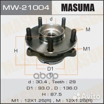 Подшипник-ступица пер. nissan murano Z50 02-07
