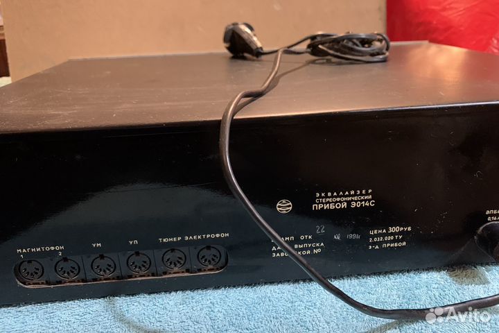 Усилитель, двухкассетный магнитофон