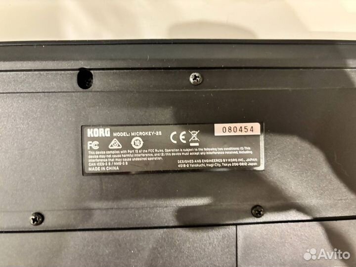 Синтезатор korg