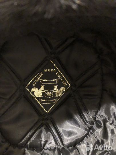 Меховая мужская кепка