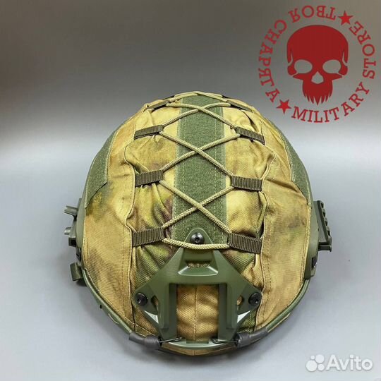 Баллистический шлем бр 2 мох