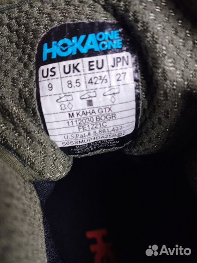 Кроссовки - ботинки для хайкинга hoka kaha GTX