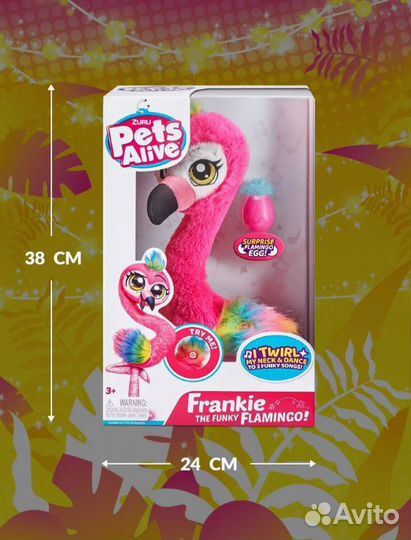 Интерактивная игрушка Танцующий Фламинго