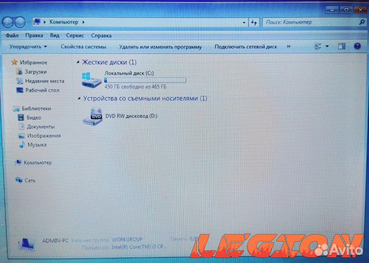 MLegion Samsung i3 M350 4 GB GT310 500GB 15.6
