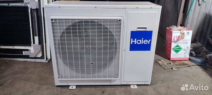 Б/у кондиционер, Хайр-48й(140 м2) четырехпоточный