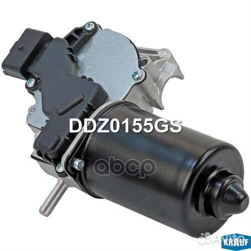 Мотор стеклоочистителя DDZ0155GS Krauf