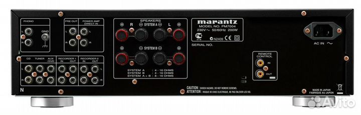 Усилитель интегральный Marantz PM7004