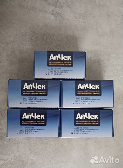 Тест-полоски айчек