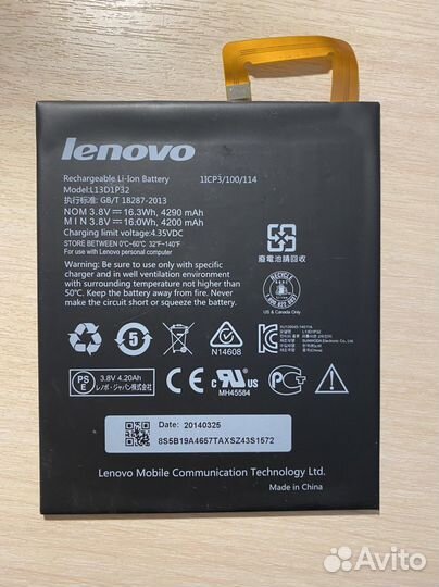 Аккумулятор для планшета Lenovo a5500