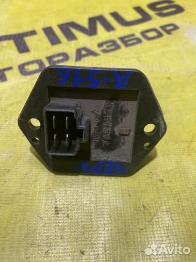 Реостат печки на Chery Fora A516