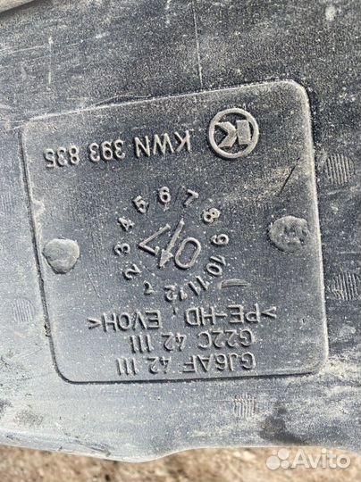 Бензобак Mazda 6 GG