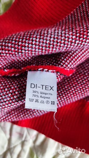 Свитер женский