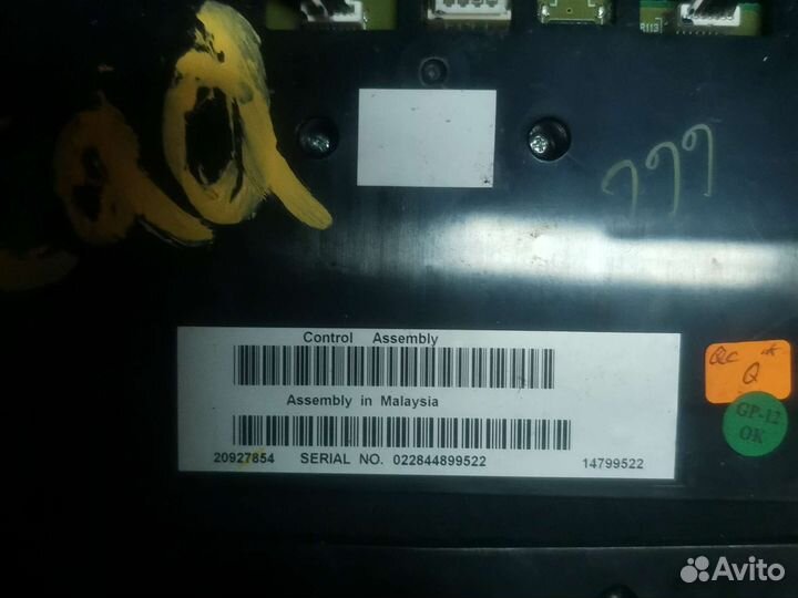 Центральная консоль Cadillac SRX 2