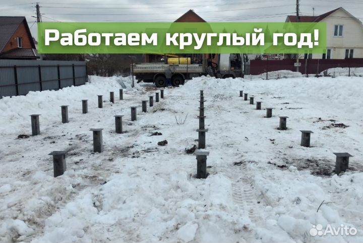 Фундамент из жби свай