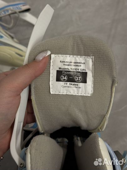 Коньки детские раздвижные 34 37
