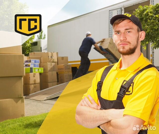 Грузчик на производство