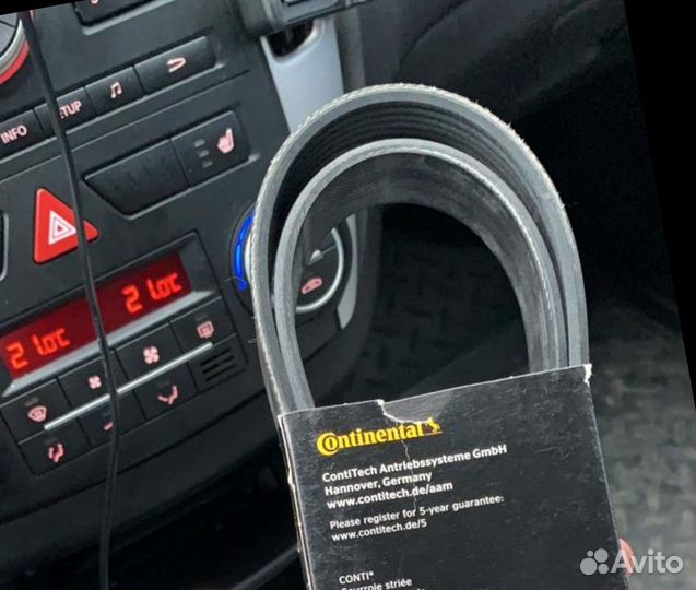 Hitachi/zx70 ремень кондиционера