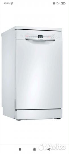 Посудомоечная машина Bosch на запчасти