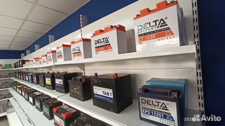 Акб 68Ач Furukawa 80D26L для Паджеро, Л200