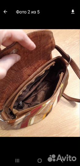 Сумка кожаная