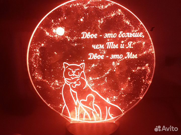 Светящийся картинка