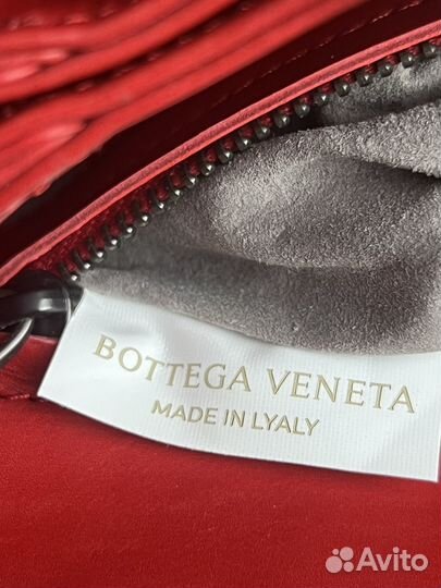 Сумка Bottega Veneta плетеная