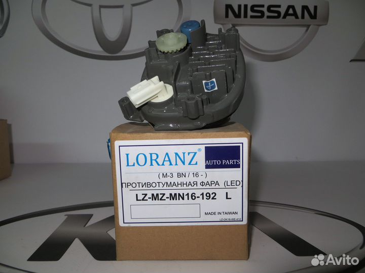 Фара противотуманная левая LED Mazda CX-5 KF