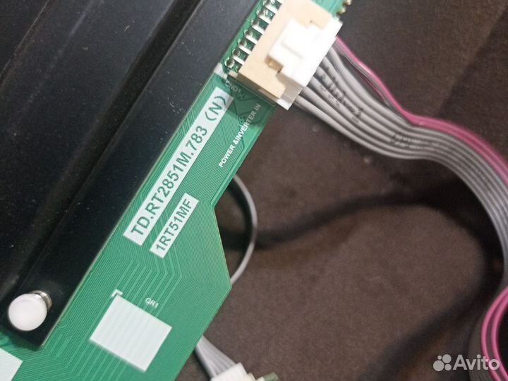 Материнская плата TD.RT2851M.783 artel A55LU8500