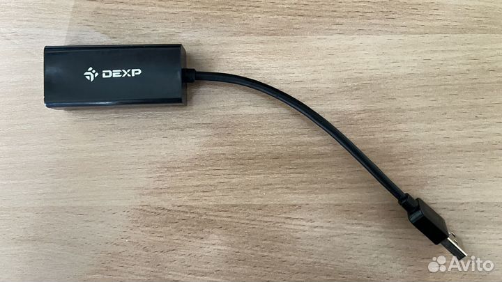 Внешняя USB сетевая карта dexp AT-UH001B