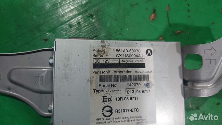 Блок управления мультимедиа TLC200 toyota Land Cru